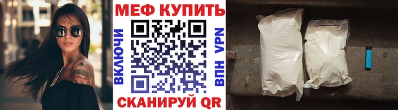 Метадон Гурьевск