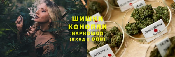 бошки Киренск