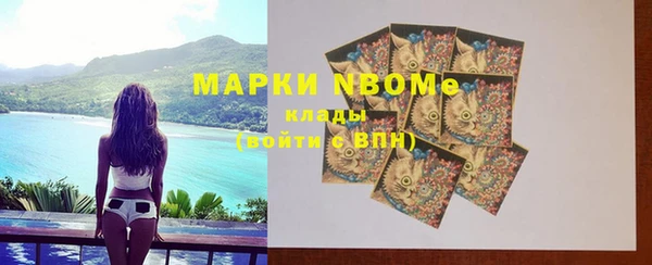 кокаин VHQ Киреевск