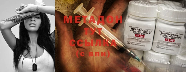 бошки Киренск