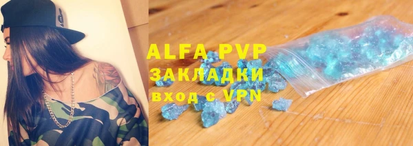 бошки Киренск