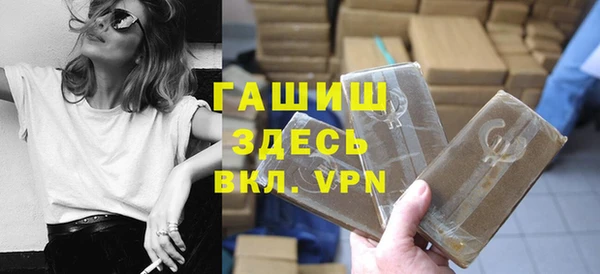 бошки Киренск