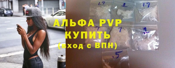 кокаин перу Козельск