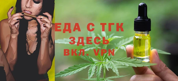 бошки Киренск