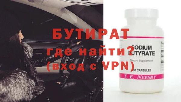 кокаин VHQ Киреевск