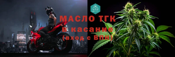 твердый Кодинск