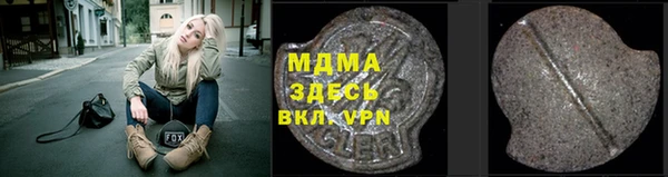 кокаин VHQ Киреевск