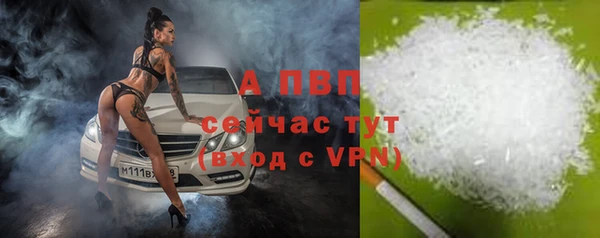 бошки Киренск