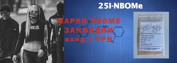 бошки Киренск