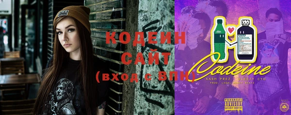 твердый Кодинск