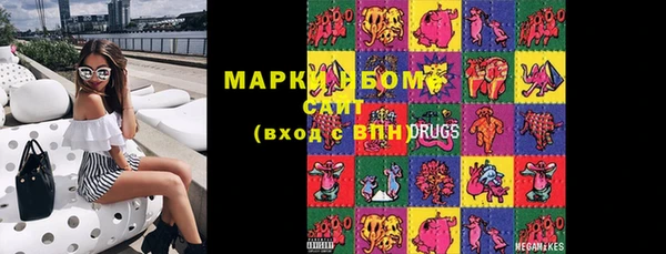 бошки Киренск