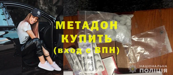 сатива Кинешма