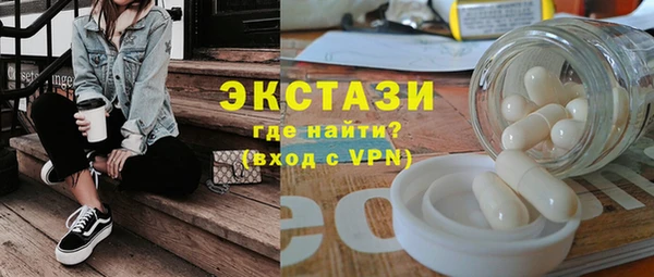 кокаин VHQ Киреевск