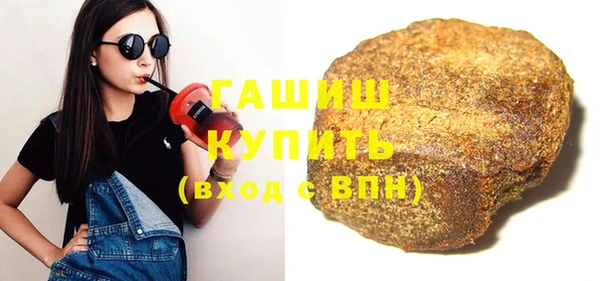 кокаин VHQ Киреевск