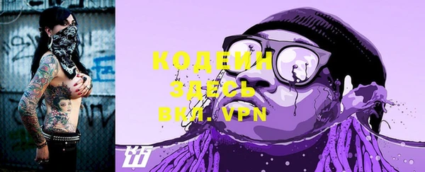 кокаин перу Козельск
