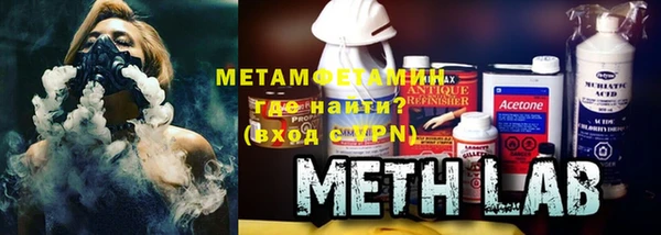 кокаин VHQ Киреевск