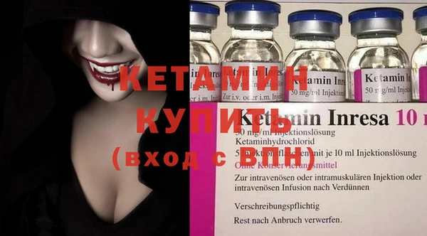 кокаин перу Козельск
