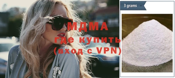 бошки Киренск