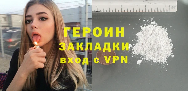 бошки Киренск