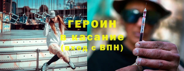 бошки Киренск