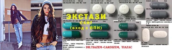 сатива Кинешма