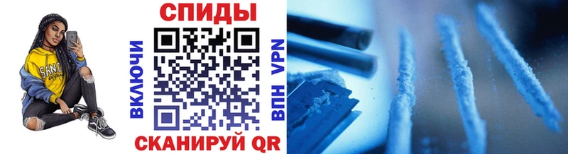Купить закладки  Гурьевск  МЕТАМФЕТАМИН витя 