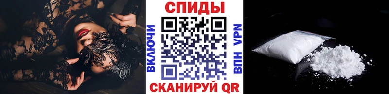 Первитин Декстрометамфетамин 99.9% Гурьевск